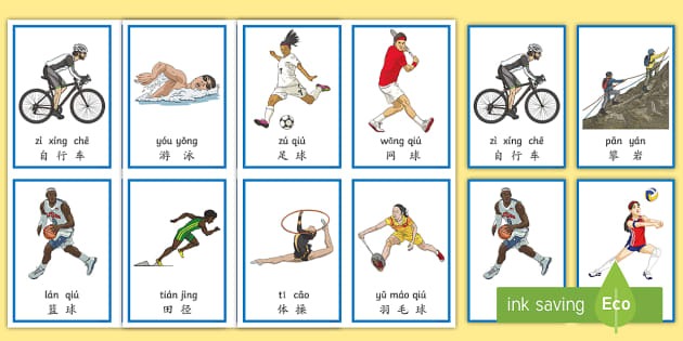 纽约洋基从教士换回强打胡安·索托（Juan Soto），组建贾吉+索托顶级重炮组