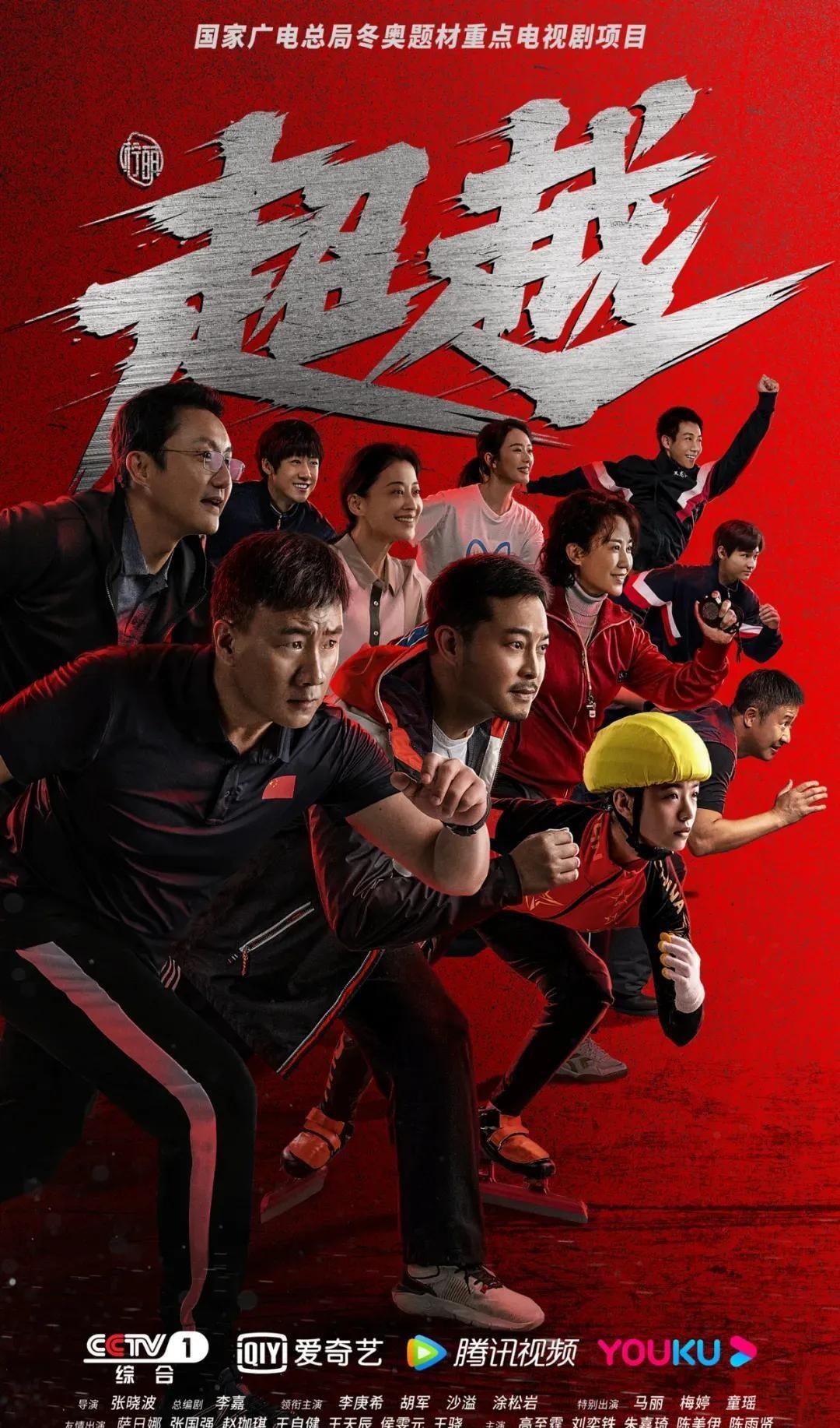 元宇宙赌场Evolution Gaming推出虚拟轮盘